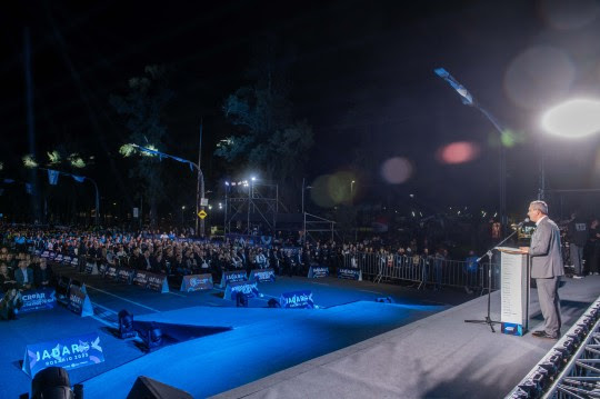 Javkin: «Hoy empezamos a escribir un nuevo capítulo en la historia deportiva del país»